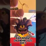 UNBOXING Dungeons & Dragons Advent Calendar Day 3